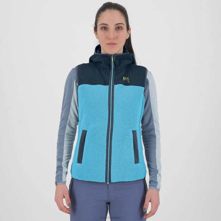ベスト| 青い環礁/ミッドナイト Karpos 女性 80年代のパーカーとベスト F4DL1093