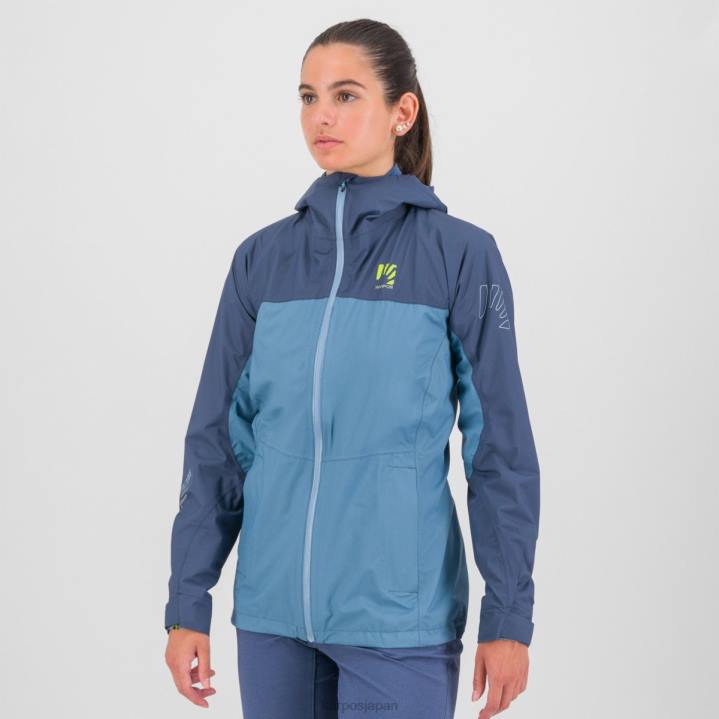 ジャケット| スプリングレイク/ヴィンテージインディゴ Karpos 女性 雨が多くてジャケット付き F4DL1034