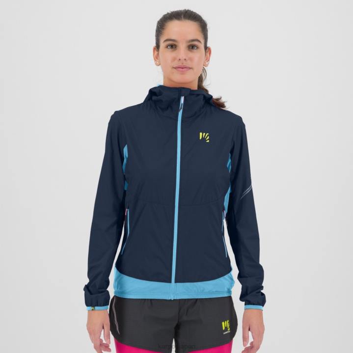 ジャケット| スカイキャプテン/ブルーアトール Karpos 女性 ロットエボジャケット付き F4DL1100