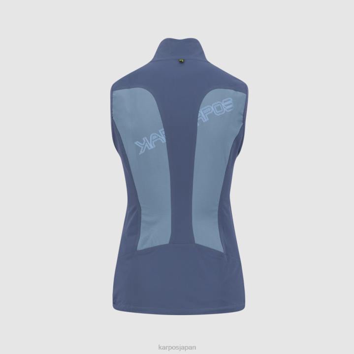 ベスト| スプリングレイク/ヴィンテージインディゴ Karpos 女性 ベスト付きパレテ F4DL1103