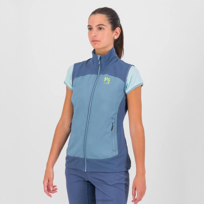 ベスト| スプリングレイク/ヴィンテージインディゴ Karpos 女性 ベスト付きパレテ F4DL1103