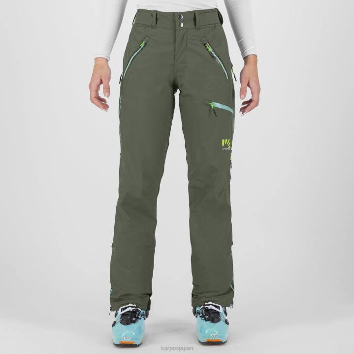 パンツ| タイム Karpos 女性 ミディシェルウィズパンツ F4DL1389