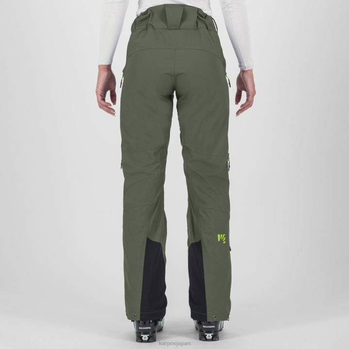 パンツ| タイム Karpos 女性 ミディシェルウィズパンツ F4DL1389