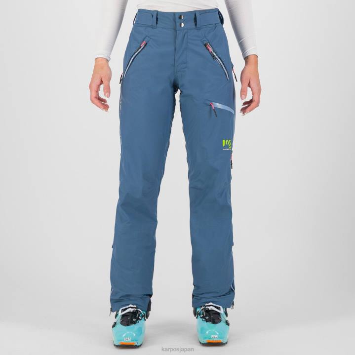パンツ| ベーリング海 Karpos 女性 ミディシェルウィズパンツ F4DL1390
