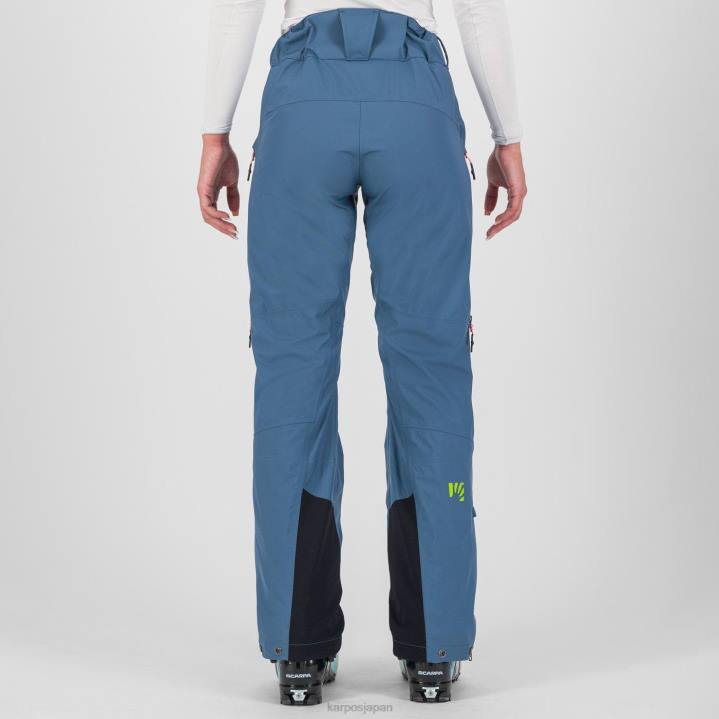 パンツ| ベーリング海 Karpos 女性 ミディシェルウィズパンツ F4DL1390