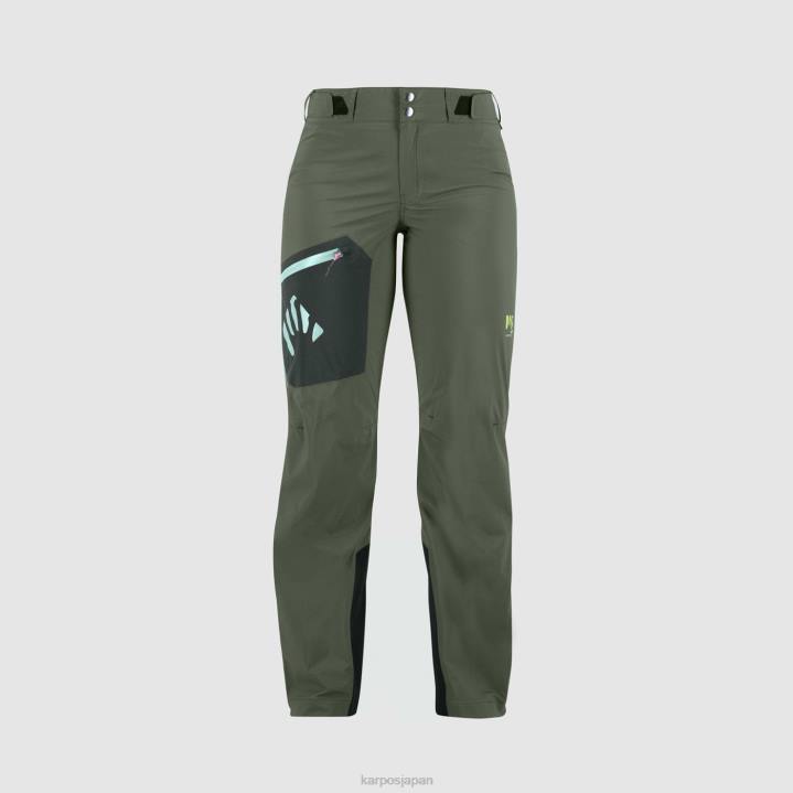 パンツ| タイム/ブラックサンド Karpos 女性 バルセシアシェルウィパンツ F4DL1391