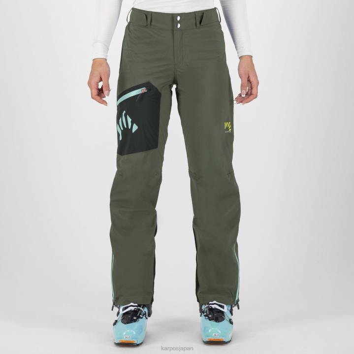 パンツ| タイム/ブラックサンド Karpos 女性 バルセシアシェルウィパンツ F4DL1391