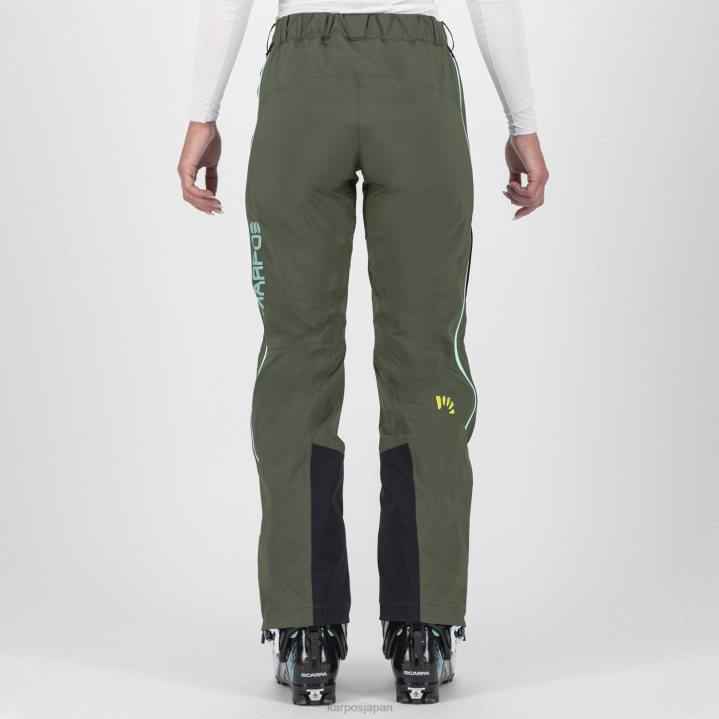 パンツ| タイム/ブラックサンド Karpos 女性 バルセシアシェルウィパンツ F4DL1391