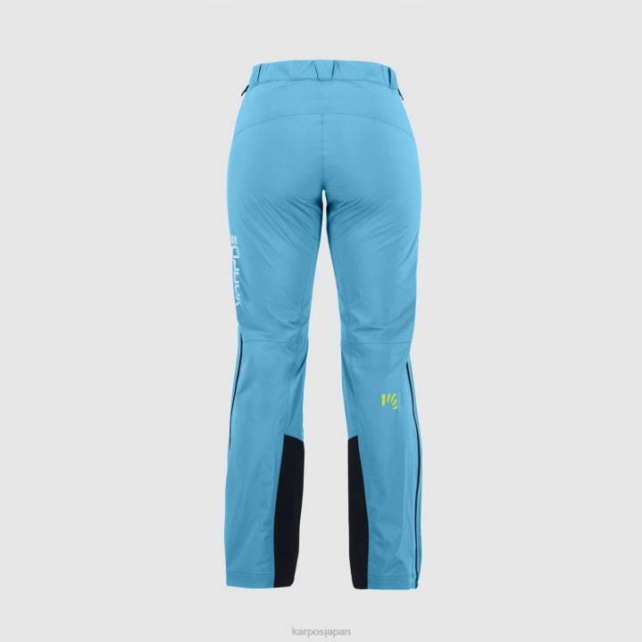 パンツ| 青い環礁/バルカン Karpos 女性 バルセシアシェルウィパンツ F4DL1393