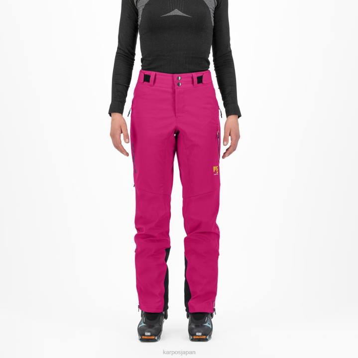 パンツ| ピンク/バルカン Karpos 女性 パルウィパンツ F4DL1394