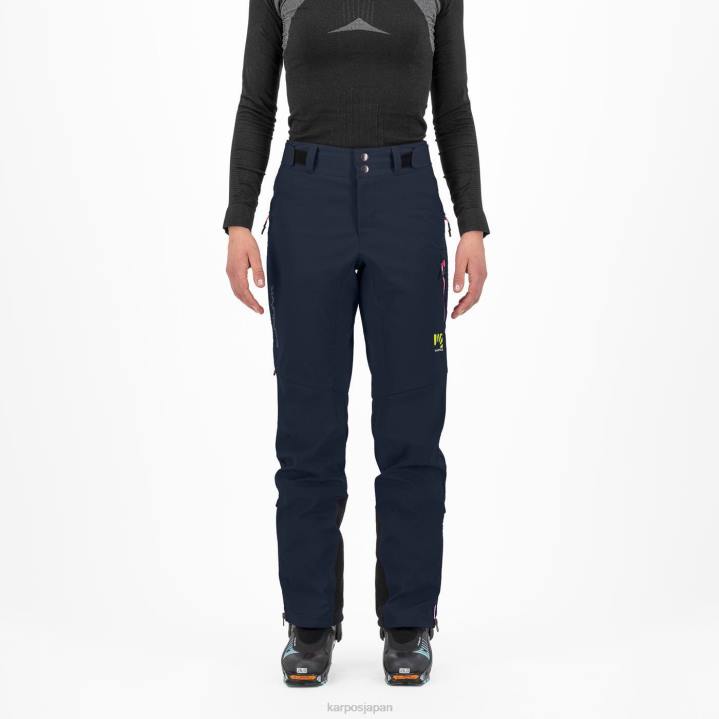 パンツ| バルカン/ピンク Karpos 女性 パルウィパンツ F4DL1396