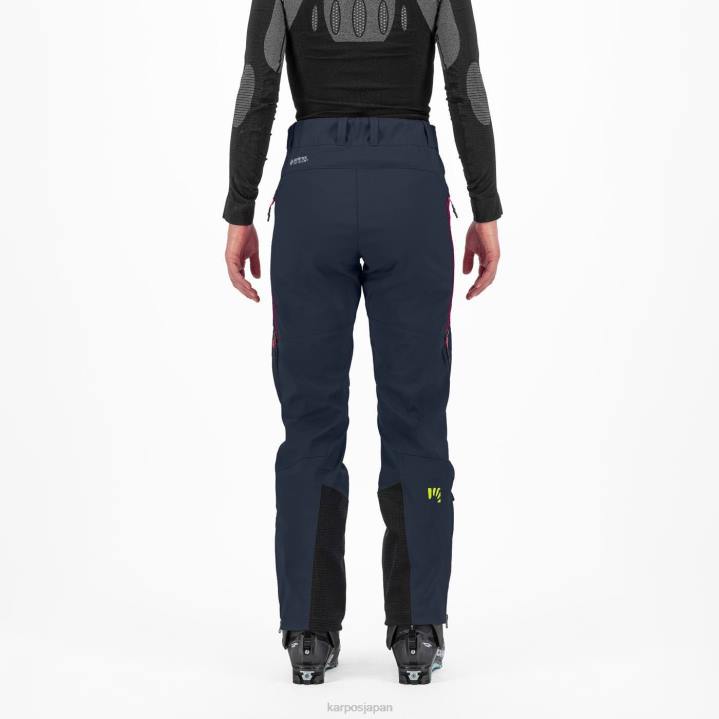 パンツ| バルカン/ピンク Karpos 女性 パルウィパンツ F4DL1396