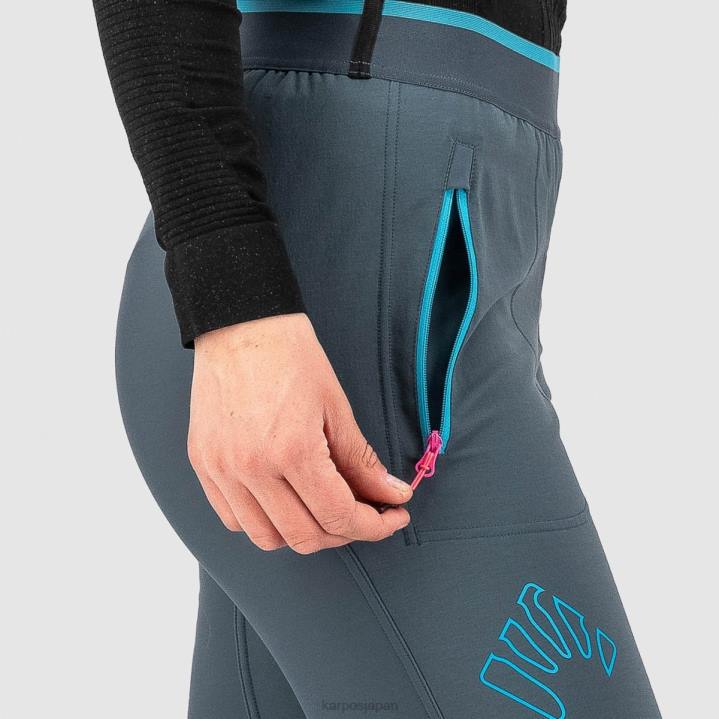 パンツ| ダークスレート/青い環礁 Karpos 女性 フェデラパンツ付き F4DL1427
