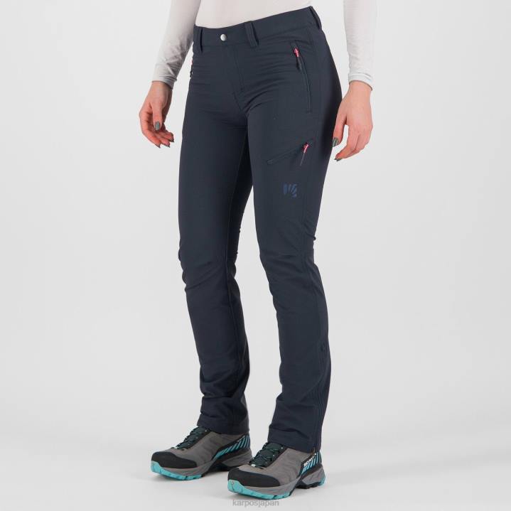 パンツ| バルカン人 Karpos 女性 パンツ付きスカルニア F4DL1432