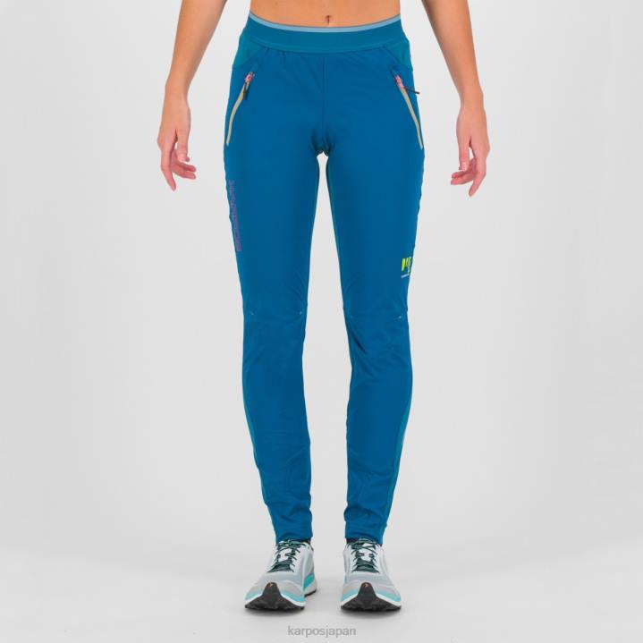 パンツ| コルセア/レモンカレー Karpos 女性 トレシーム エボリューション パンツ付き F4DL1441