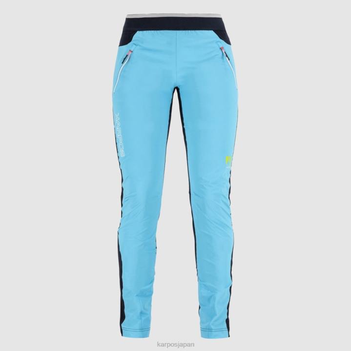 パンツ| ブルーアトール/スカイキャプテン Karpos 女性 トレシーム エボリューション パンツ付き F4DL1442