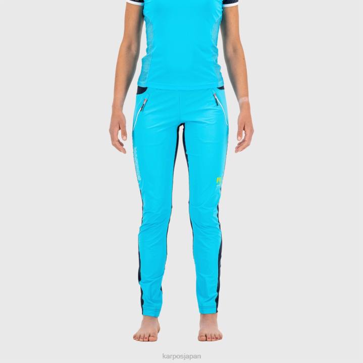 パンツ| ブルーアトール/スカイキャプテン Karpos 女性 トレシーム エボリューション パンツ付き F4DL1442