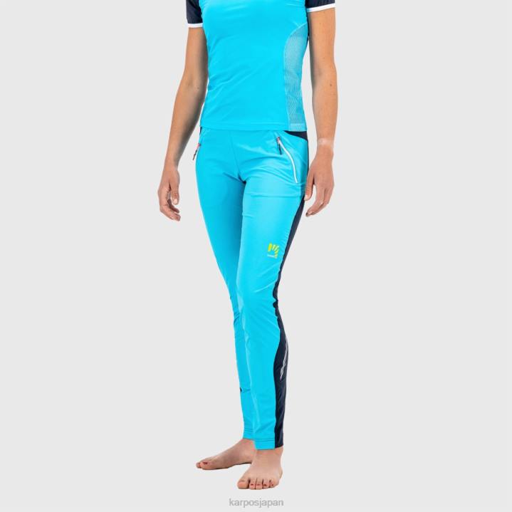 パンツ| ブルーアトール/スカイキャプテン Karpos 女性 トレシーム エボリューション パンツ付き F4DL1442