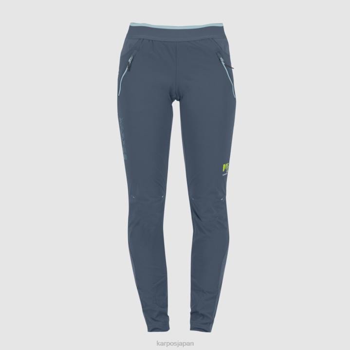 パンツ| ヴィンテージインディゴ/アクアマリン Karpos 女性 トレシーム エボリューション パンツ付き F4DL1443