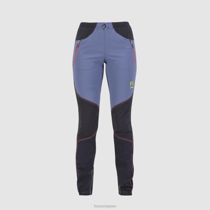 パンツ| ヴィンテージインディゴ/ブラック/ホットコーラル Karpos 女性 ロックウィパンツ F4DL1469