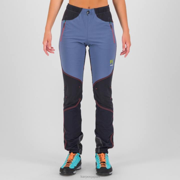 パンツ| ヴィンテージインディゴ/ブラック/ホットコーラル Karpos 女性 ロックウィパンツ F4DL1469