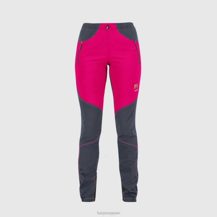 パンツ| ほのめかし/オンブルブルー Karpos 女性 ロックウィパンツ F4DL1471