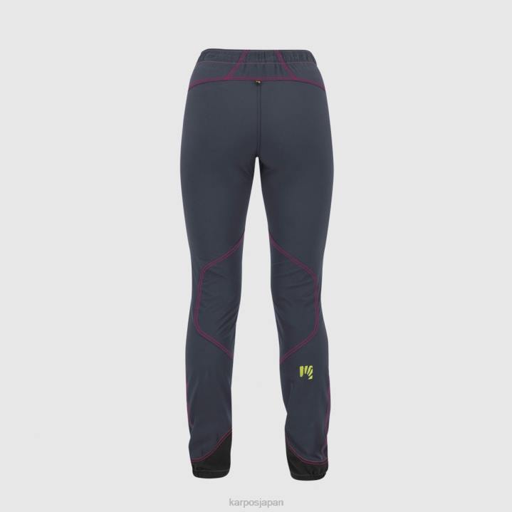 パンツ| ほのめかし/オンブルブルー Karpos 女性 ロックウィパンツ F4DL1471
