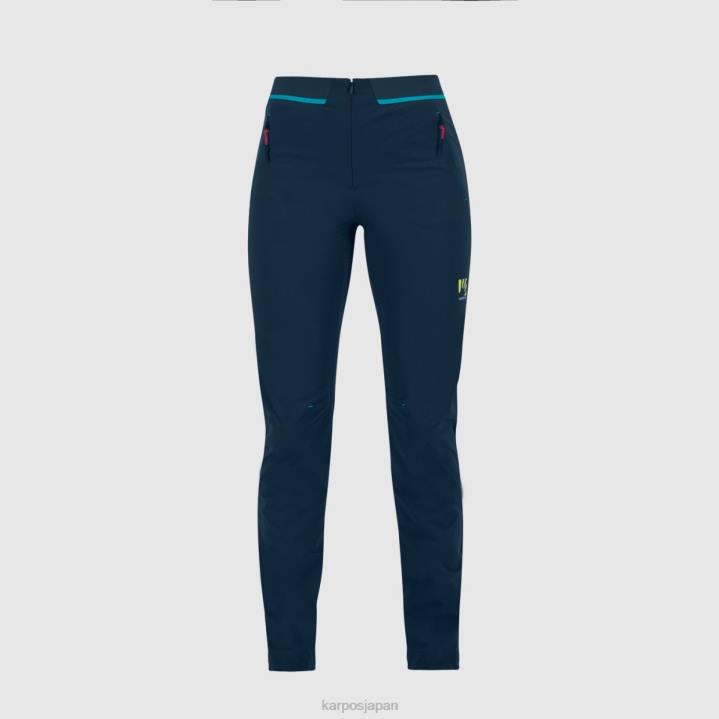 パンツ| スカイキャプテン/ブルーアトール Karpos 女性 トレシームパンツ F4DL1479