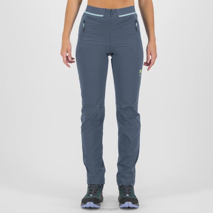 パンツ| ヴィンテージインディゴ/アクアマリン Karpos 女性 トレシームパンツ F4DL1480