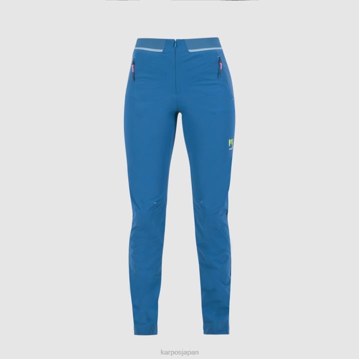 パンツ| コルセア/アドリアティックブルー Karpos 女性 トレシームパンツ F4DL1482