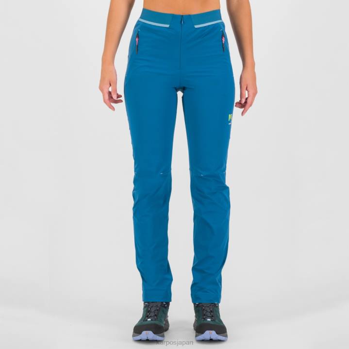 パンツ| コルセア/アドリアティックブルー Karpos 女性 トレシームパンツ F4DL1482