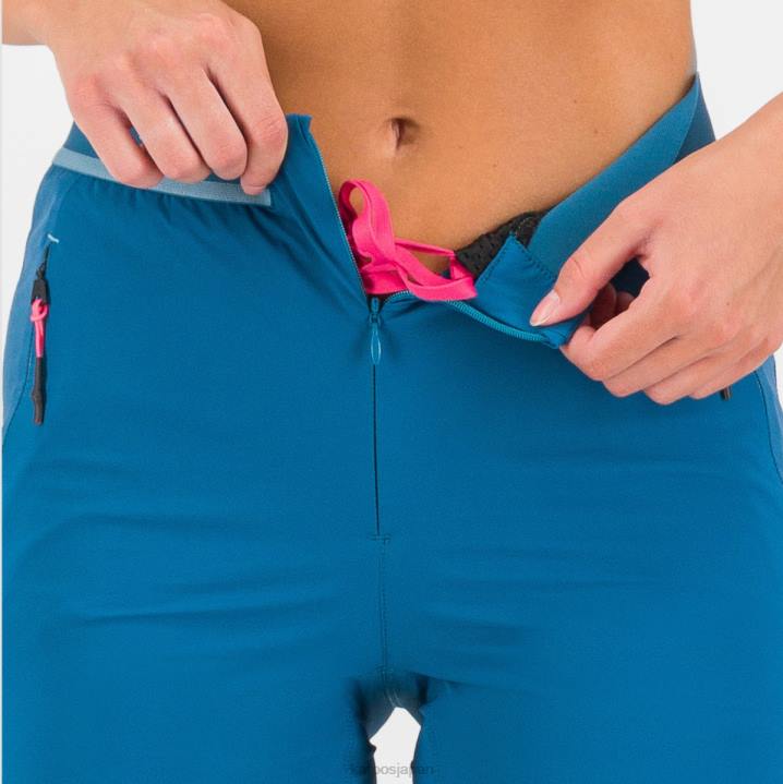 パンツ| コルセア/アドリアティックブルー Karpos 女性 トレシームパンツ F4DL1482