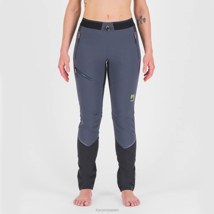 パンツ| オンブルブルー Karpos 女性 カディーニパンツ F4DL1485