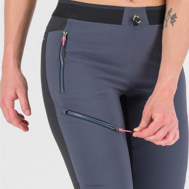 パンツ| オンブルブルー Karpos 女性 カディーニパンツ F4DL1485