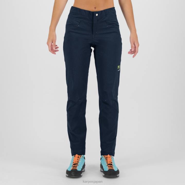 パンツ| スカイキャプテン Karpos 女性 ドラダパンツ付き F4DL1490