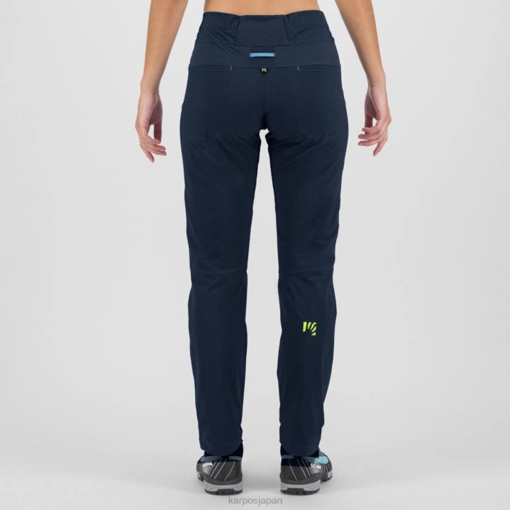 パンツ| スカイキャプテン Karpos 女性 ドラダパンツ付き F4DL1490