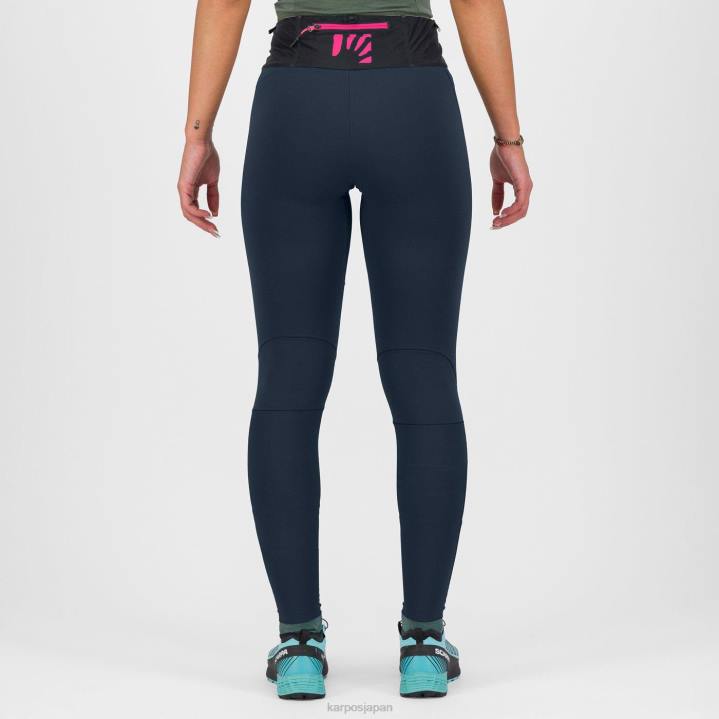 パンツ| バルカン/ピンク Karpos 女性 ラバレド冬はタイトです F4DL1517