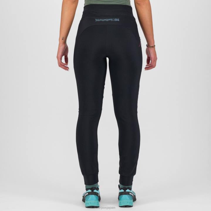 パンツ| ブラックピンクフルオ Karpos 女性 のんびり冬パンツ F4DL1519