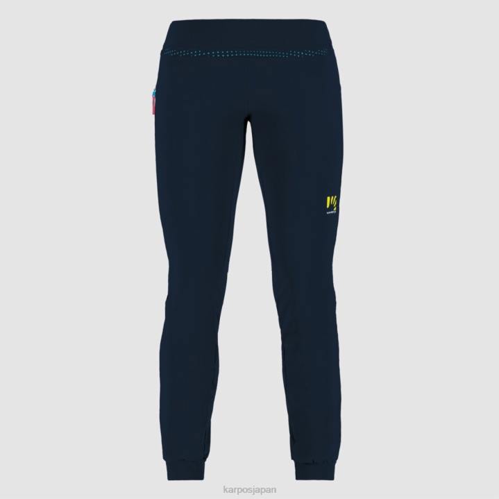 パンツ| スカイキャプテン/ブルーアトール Karpos 女性 パンツ付きの気楽な F4DL1536