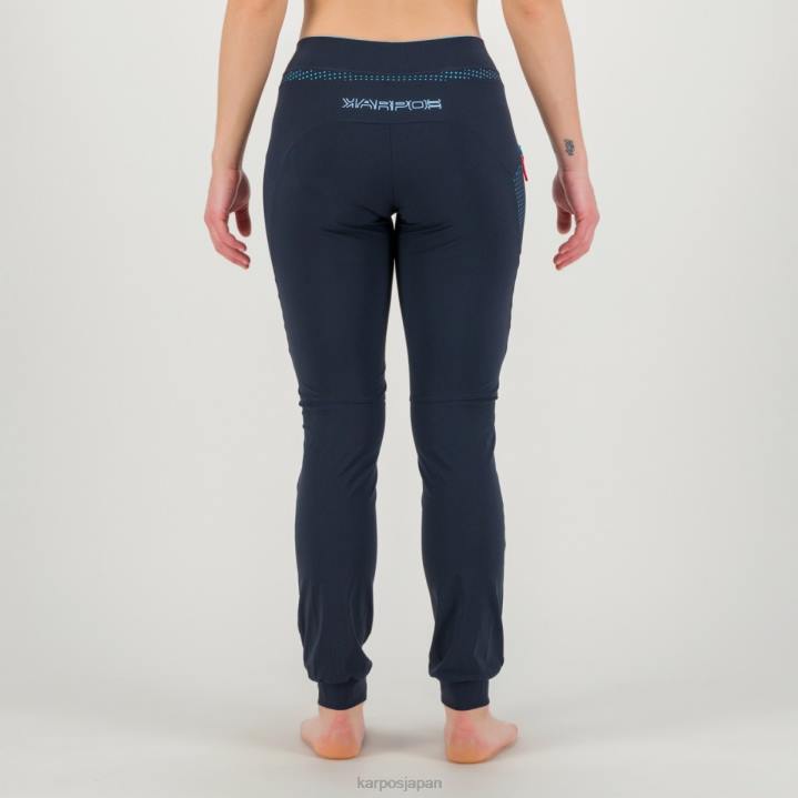 パンツ| スカイキャプテン/ブルーアトール Karpos 女性 パンツ付きの気楽な F4DL1536