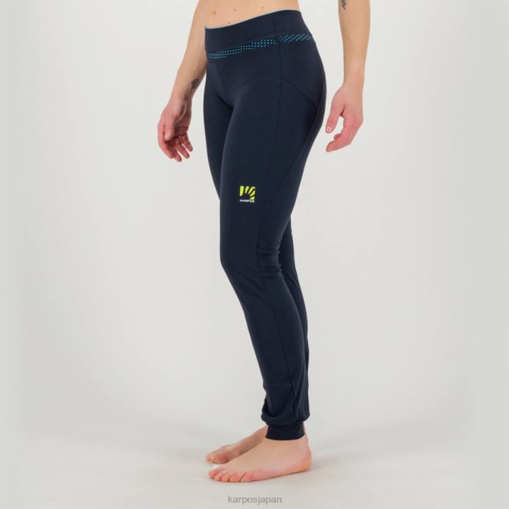 パンツ| スカイキャプテン/ブルーアトール Karpos 女性 パンツ付きの気楽な F4DL1536