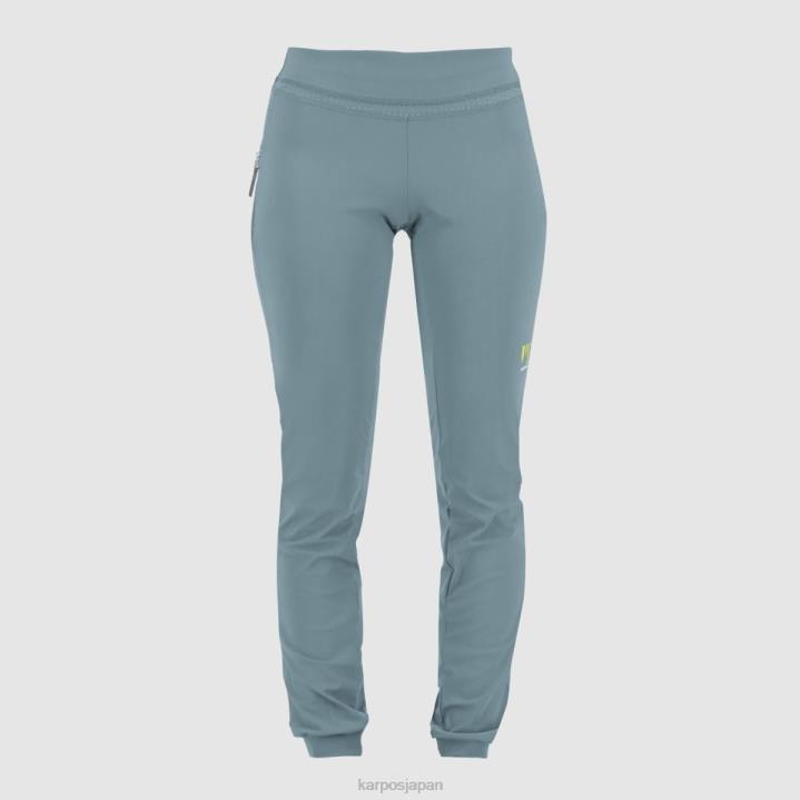 パンツ| スプリングレイク/アクアマリン Karpos 女性 パンツ付きの気楽な F4DL1537