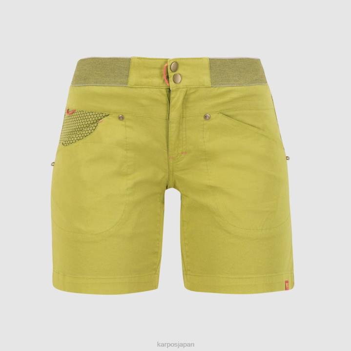 短い| グアカモーレ Karpos 女性 ノゲーラ・バミューダ F4DL1569