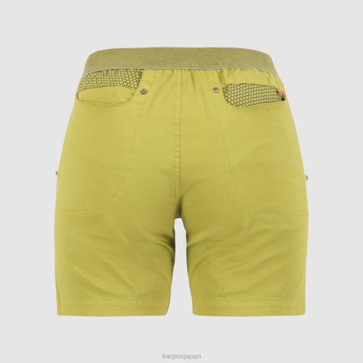 短い| グアカモーレ Karpos 女性 ノゲーラ・バミューダ F4DL1569