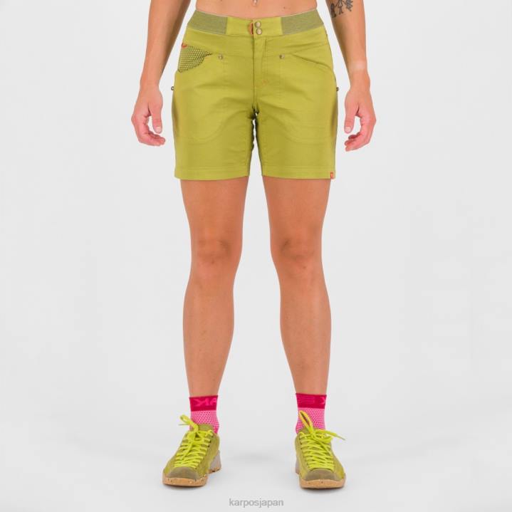 短い| グアカモーレ Karpos 女性 ノゲーラ・バミューダ F4DL1569
