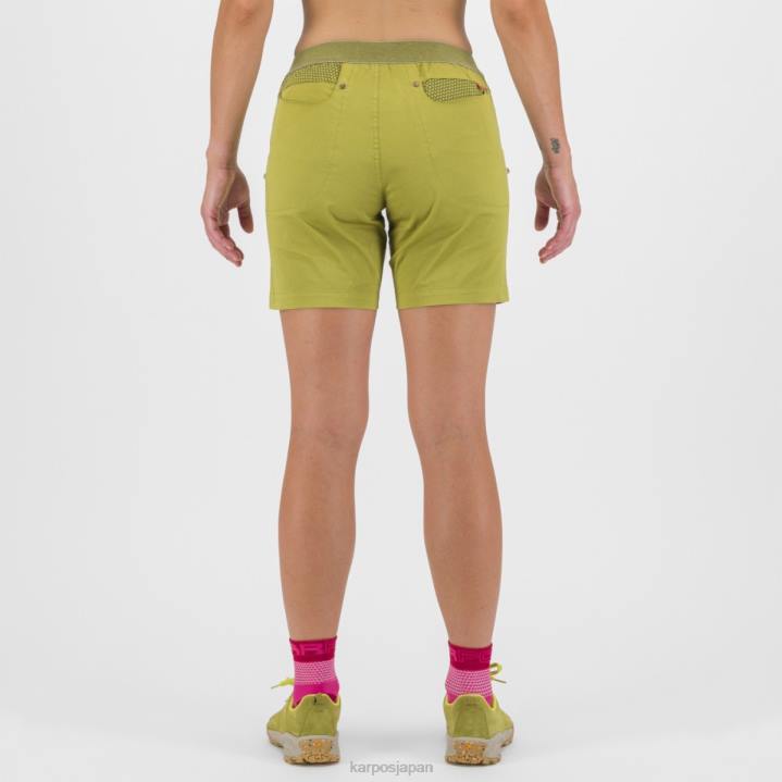 短い| グアカモーレ Karpos 女性 ノゲーラ・バミューダ F4DL1569