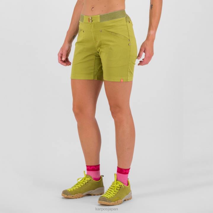 短い| グアカモーレ Karpos 女性 ノゲーラ・バミューダ F4DL1569