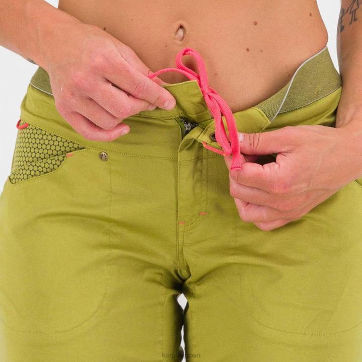 短い| グアカモーレ Karpos 女性 ノゲーラ・バミューダ F4DL1569