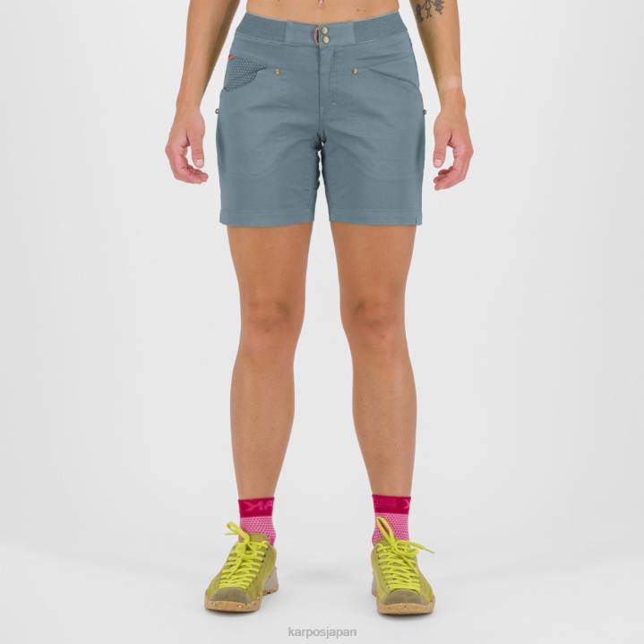 短い| 春の湖 Karpos 女性 ノゲーラ・バミューダ F4DL1570