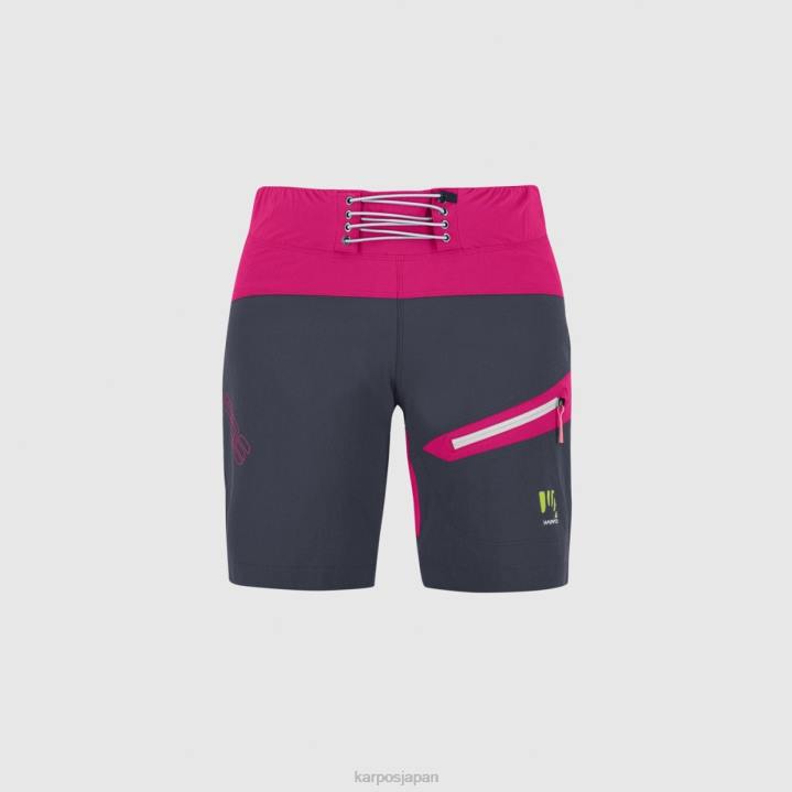 短い| オンブルブルー/キャバレー Karpos 女性 ヴァル・ディ・デントロ・バミューダ F4DL1574